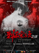 亚洲国产精品久久久久秋霞影院
